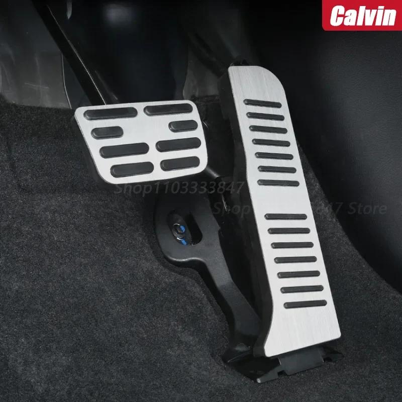 For BYD SEAL EV Accelerator Pedal New Energy Special Interior Modified Electric Door Brake Anti-skid Pedal Car Accessories
