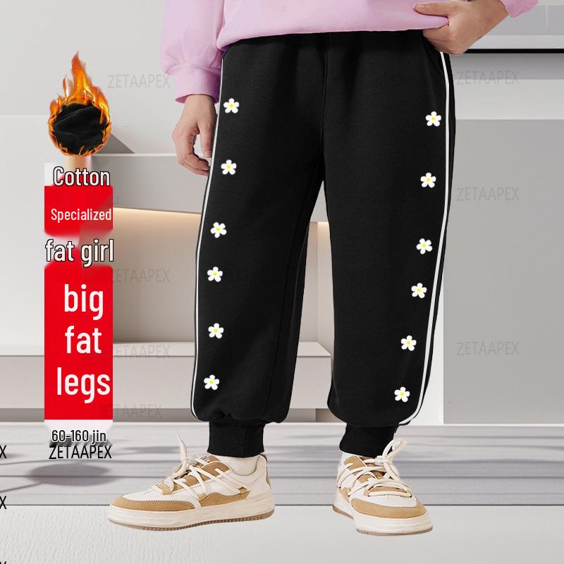 Plus Size Girls' Fleece Sweatpants - Loose, Casual Sportswear for Spring, Autumn, Winter