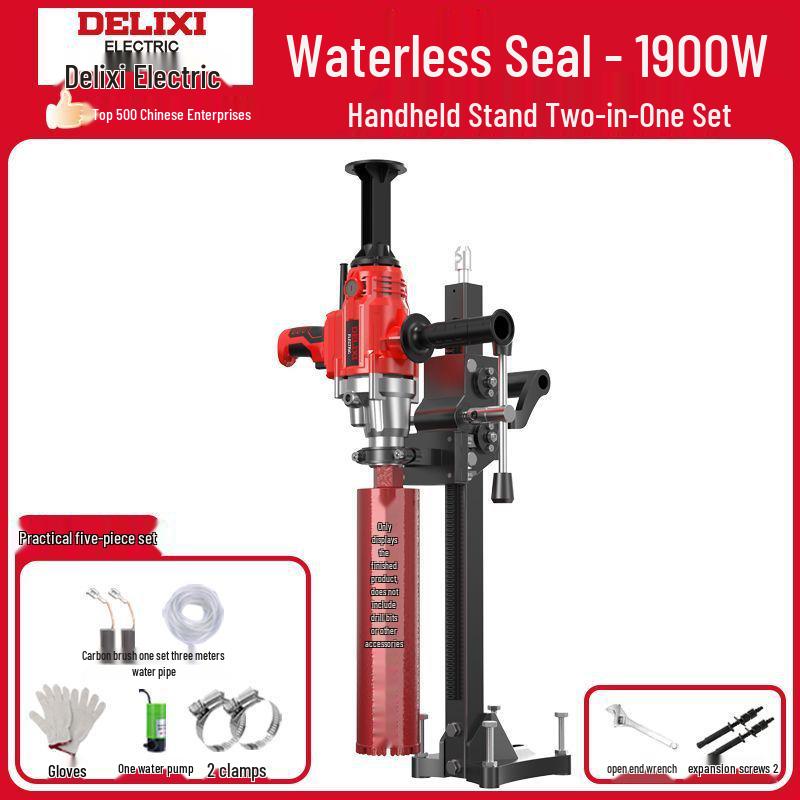Delixi High-Power Dual-Use Core Drill: Wet/Dry Concrete & Air Conditioner Hole Drilling Machine, Handheld/Desktop Usage.
