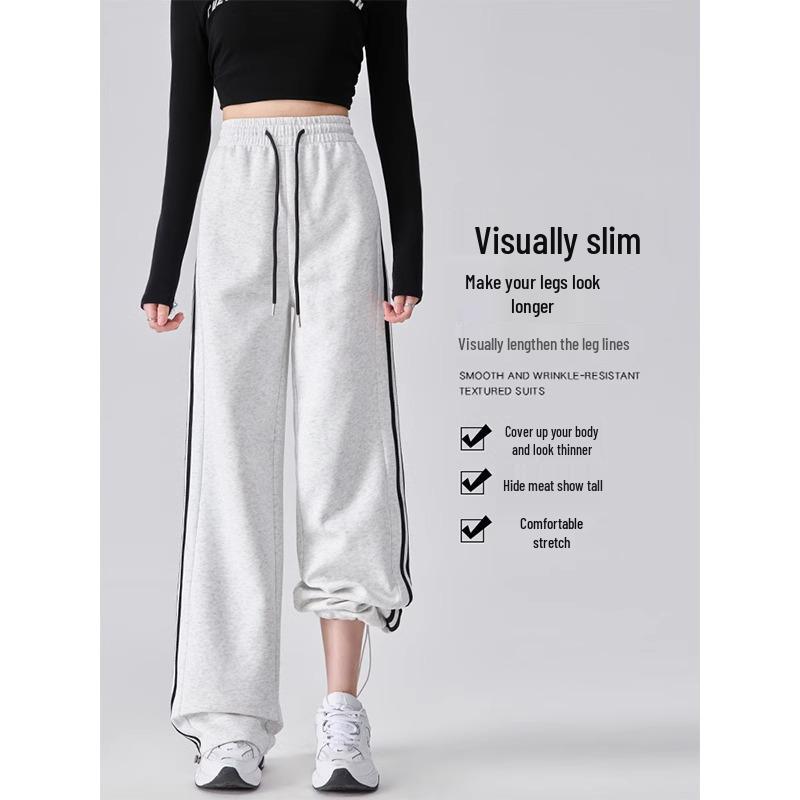 2025 Women's High Waist Slimming Wide Leg Sweatpants, White Stripe Casual Sports Pants