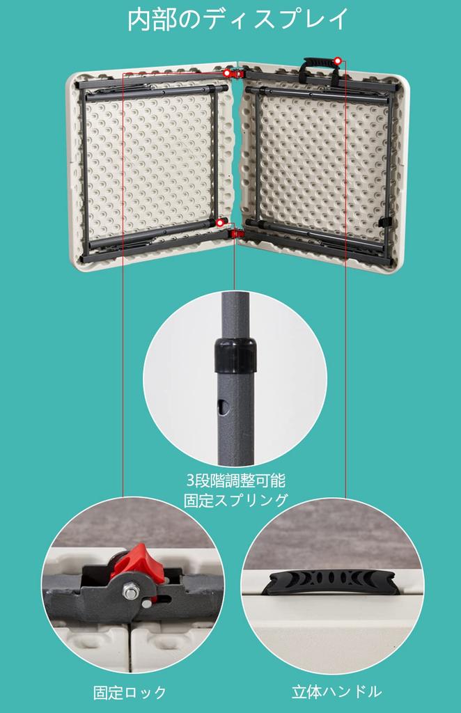 Hushijue Folding Table Outdoor Table for Picnic Leisure Camping Width 122cm Height Adjustable In 3 Levels (White-122cm)