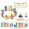 New Wooden Track Railway Accessories Bridge Train Station Tunnel Roadblock Parking Garage Educational Toys for Kids