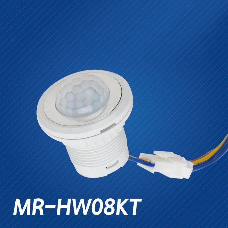 40mm LED PIR Detector Motion Switch with for Time Delay Adjustab