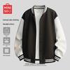 MINISO Men's Color Block Baseball Collar Cardigan Sweatshirt Jacket