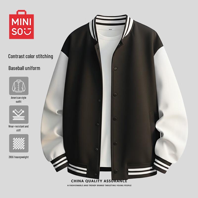 MINISO Men's Color Block Baseball Collar Cardigan Sweatshirt Jacket