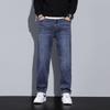 Men's High-End Retro Straight Jeans - Elastic, Thickened, Plus Velvet, Casual Long Pants for Autumn and Winter