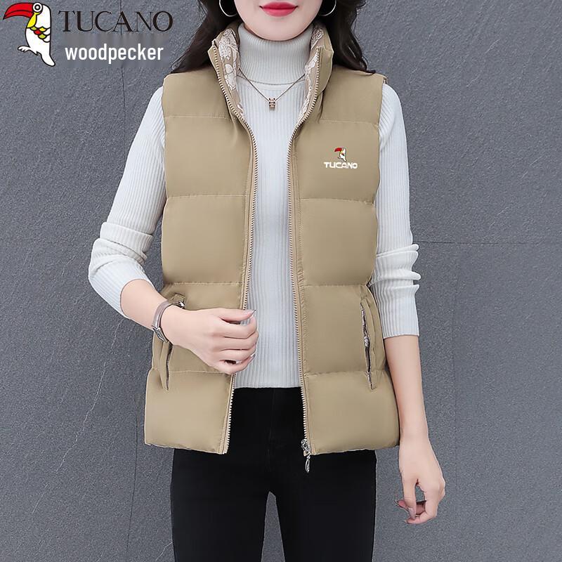

Woodpecker Women s Reversible Padded Vest 3XL