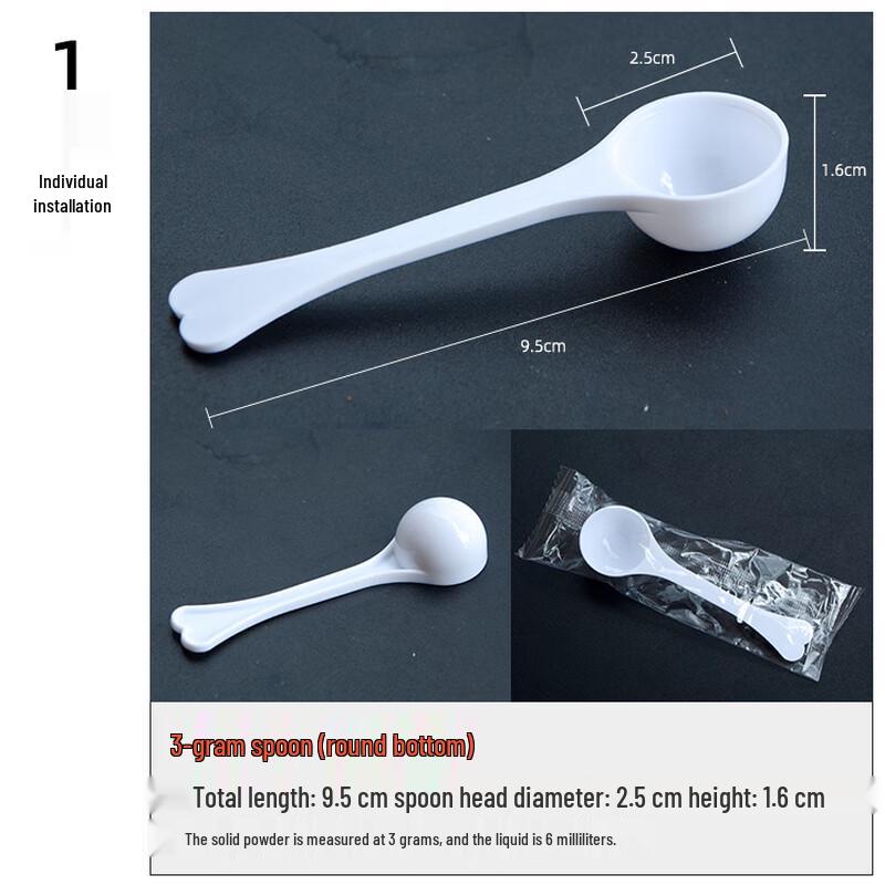 

Plastic Measuring Spoon