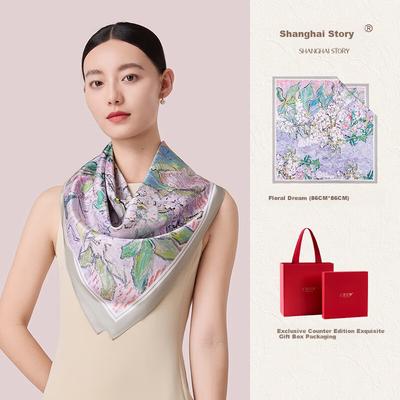 Shanghai Story New Silk Scarf 100% Mulberry Silk Twill Shawl Gift Box for Mom Women's Day Birthday Gift