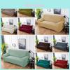 Soft And Durable Stretch Home Chair Sofa Cover For 1/2/3/4 Seater Couch Protection