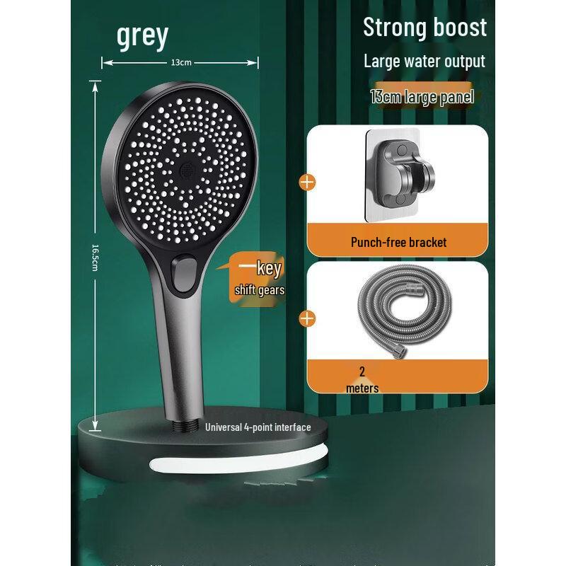 TLXT Handheld Shower Head Set