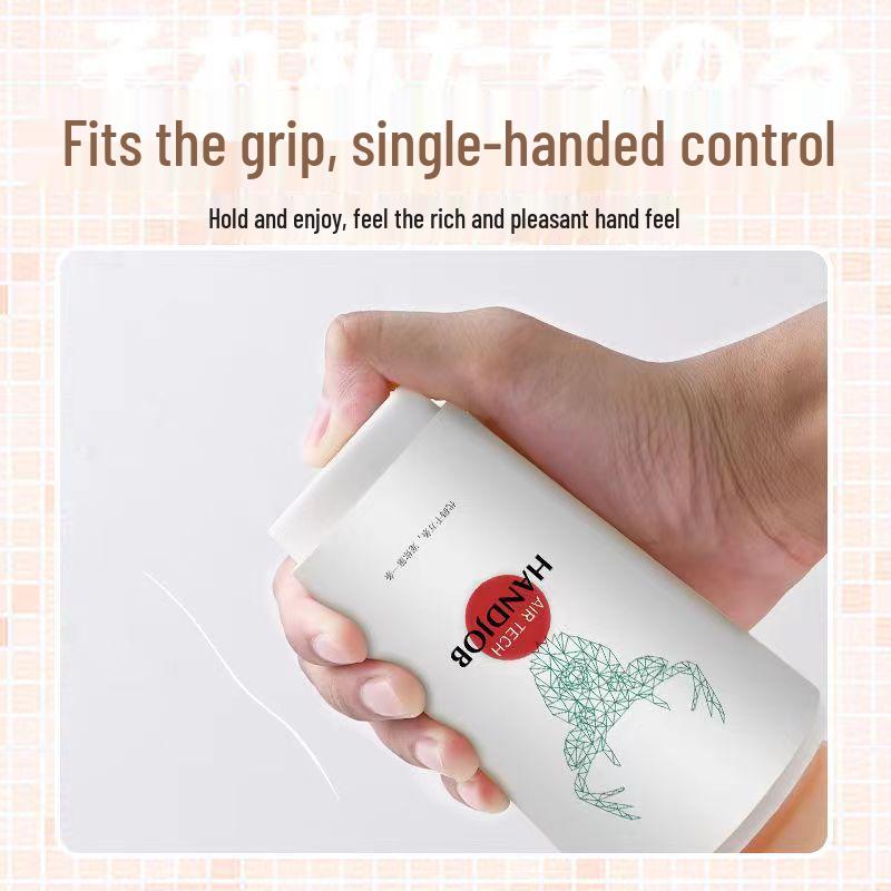 Milk Tea Cup Men's Masturbator: Portable Self-Pleasure Adult Toy