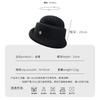 Hepburn Style Elegant Woolen Top Hat Women'S Autumn And Winter Temperament Advanced Sense Knitted Bucket Hat Warm Windproof Thousand Gold Hat