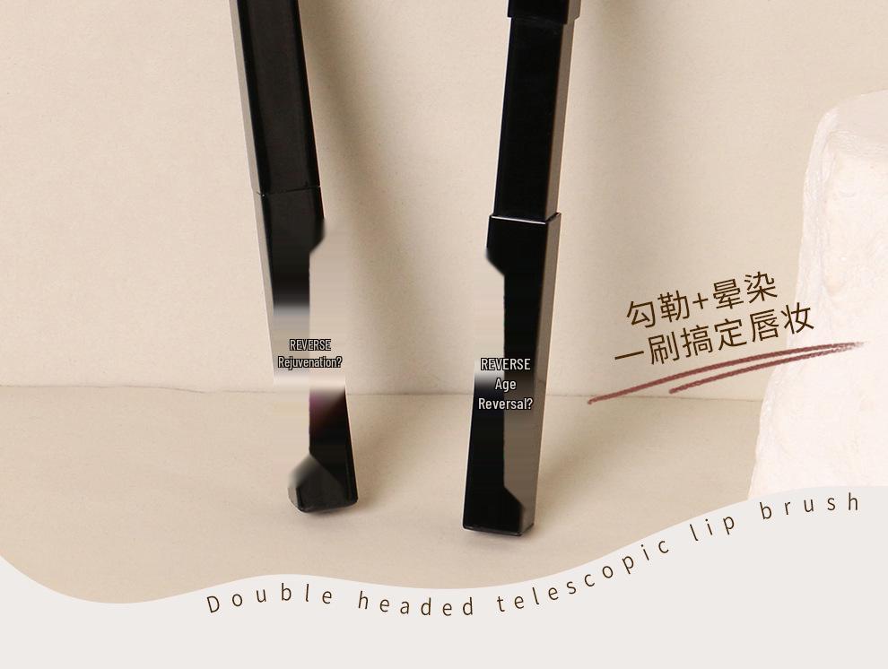 Compact, Skin-Friendly Anti-Aging Retractable Lip Brush - Soft Bristles, Dustproof, and Easy to Clean