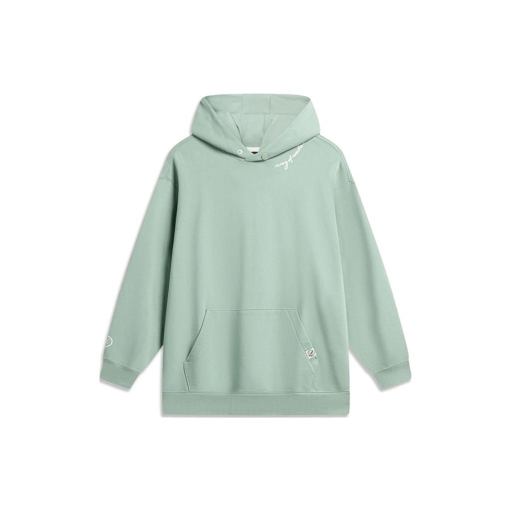 Li Ning Sweatshirt Unisex Jade Rauchgrün AWDTC61-2