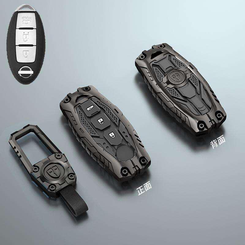 Nissan Key Cover: Fits 14th Gen Sylphy, Teana, Qashqai, X-Trail, Tiida, Kicks, Tanlu, Loulan, Patrol
