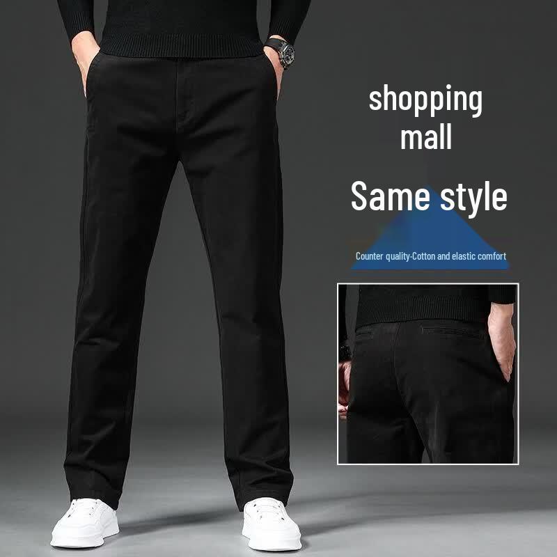 Yalu Men's Business Casual Straight Fit Stretch Trousers