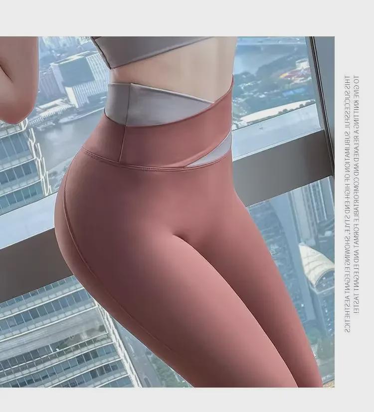 "Seamless Quick-Dry Colorblock Yoga Suit: Breathable, Slim-Fit, Nude, Tight Fitness Wear for Women"