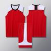 Basketball suit Men's sports quick-drying competition team uniform vest Children's basketball training suit Large size jersey Sleeveless