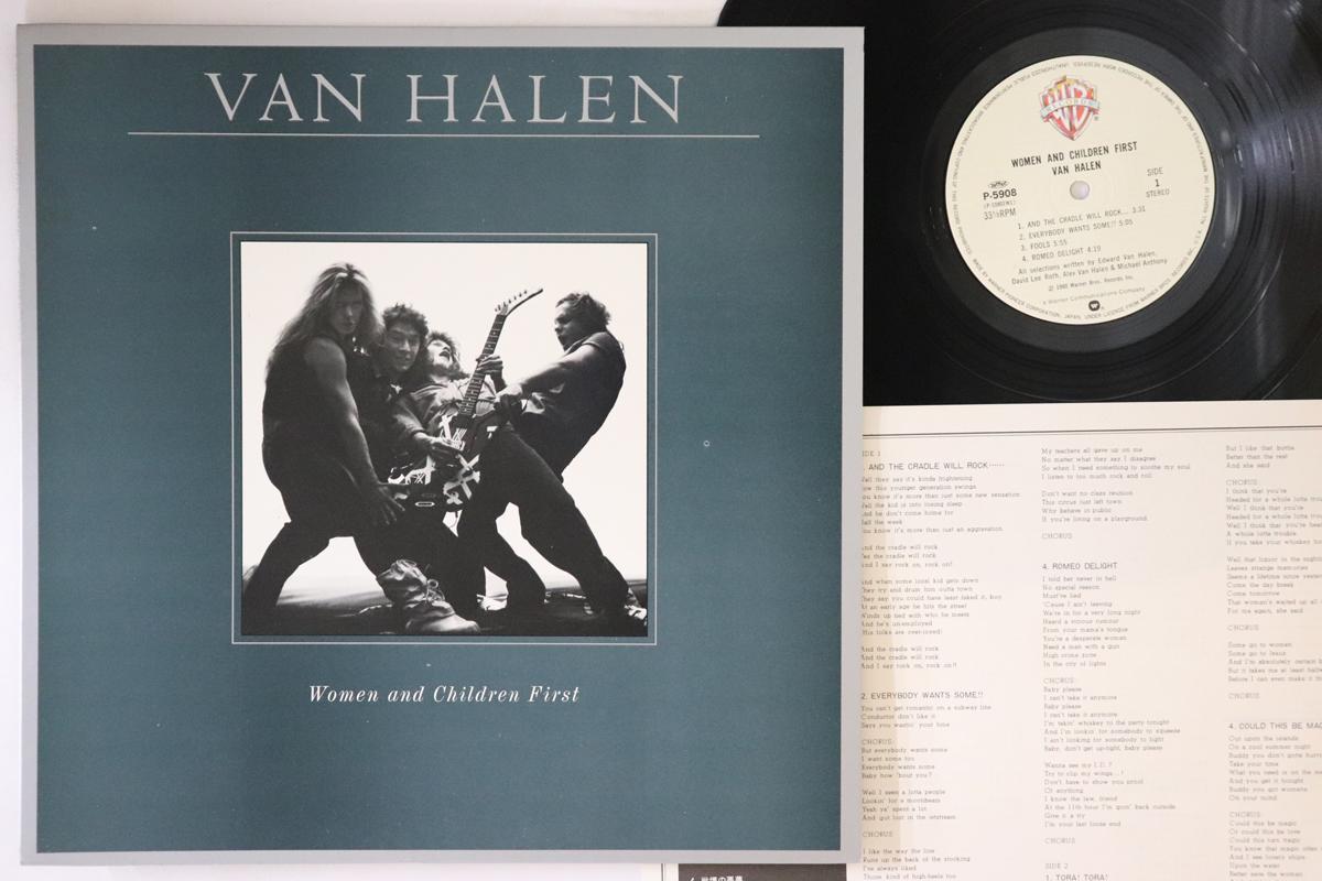 

LP Record VAN HALEN - Women And Children First P5908 WARNER BROS 1980 Japan Rock