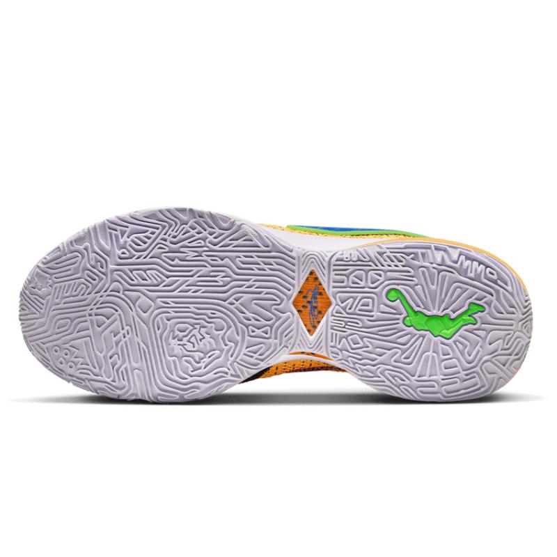 Nike LeBron 20 Ep 'Laser Orange' Sneakers DJ5422-801