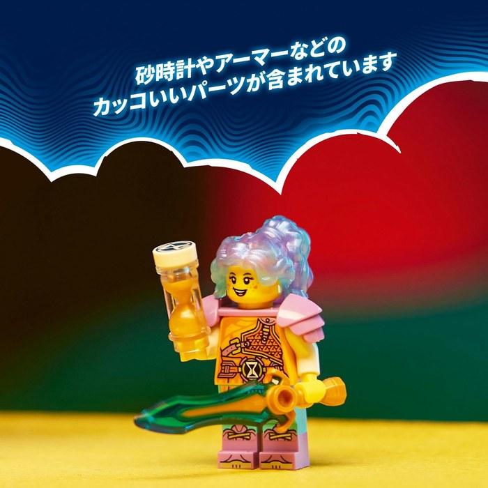LEGO Dreams Izzy and Bunny Bunch 71453 (Multicolor)