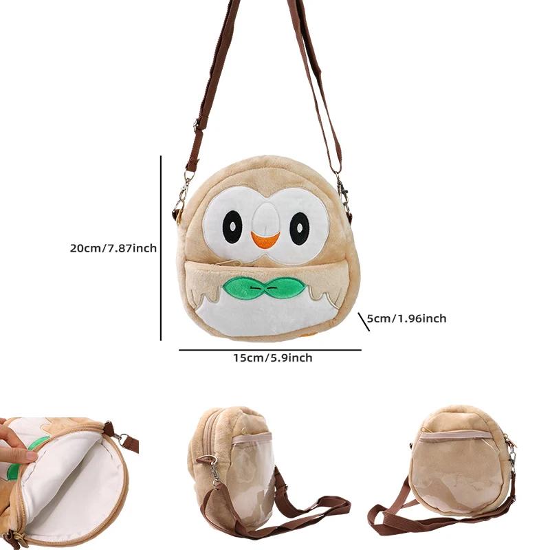 Gengar Mimikyu Snorlax Rowlet Lucario Charmander Plush Backpack Anime Doll Shoulder Bag Cartoon Decoration Gift