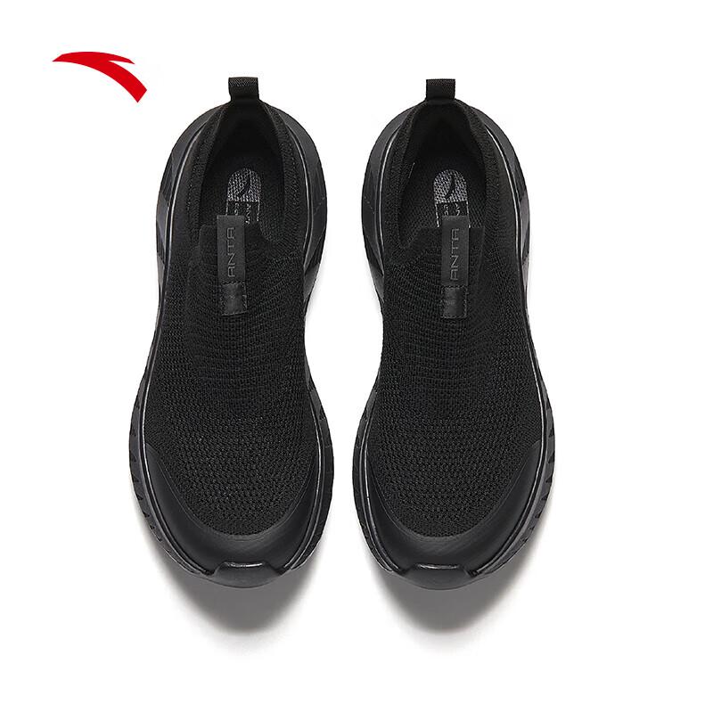 Anta Men's Slip-On Low-Top Training Shoes