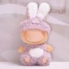 17cm Mini Plush Doll'S Clothes Outfit Accessories For Labubu Clothes Time To Chill Doll Clothes