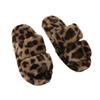 New leopard print fluffy slippers women's new flat-bottomed comfortable home plush cotton slippers