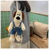 Funny Dog Plush Backpack Cute Anime Puppy Plushie Toy Doll Large Capacity Cosmetic Snack Storage Shoulder Bag Birthday Gifts