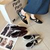 Women's Retro French Soft Sole Slip-On Mary Jane Shoes 520-3