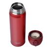 Thermos JNL-504 500ml Insulated Portable Water Bottle