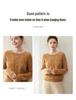 Women's 5-Needle Cable Knit Cashmere Sweater - Thickened 3-Ply, Round Neck, Long-Sleeve Pullover with Velvet Center & Wool.