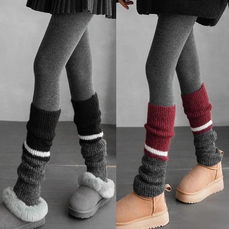 2pairs American Retro Cashmere Color Blocking Long Sock Winter Warm Knitted Leg Warmers for Women Lolita JK Boot Cover Stockings