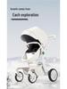 Starbaoqi Spine-Support Eggshell Baby Stroller: Foldable, Two-Way, High-View, Sit-Lie Design