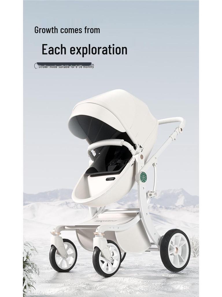 Starbaoqi Spine-Support Eggshell Baby Stroller: Foldable, Two-Way, High-View, Sit-Lie Design