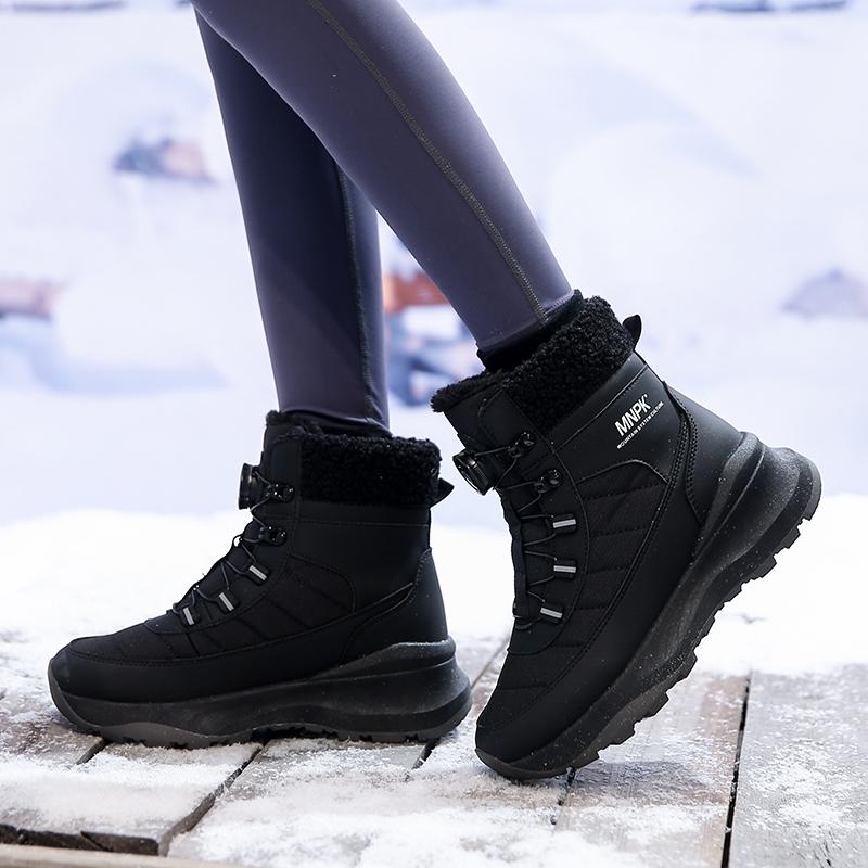 Women's 2026 Winter New Warm Snow Boots with Thick Velvet and High Top Fashion Trend Women's Cotton Shoes