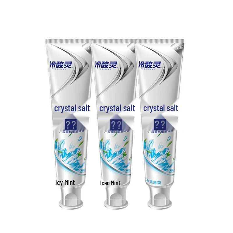 LengSuanLing Crystal Salt Whitening Toothpaste 3-Pack
