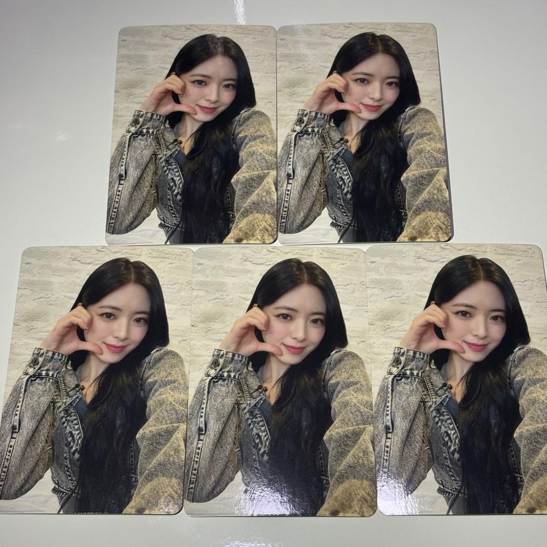 

[USED] Yuna trading cards (5 cards) Venue: Tokyo RINGO ITZY