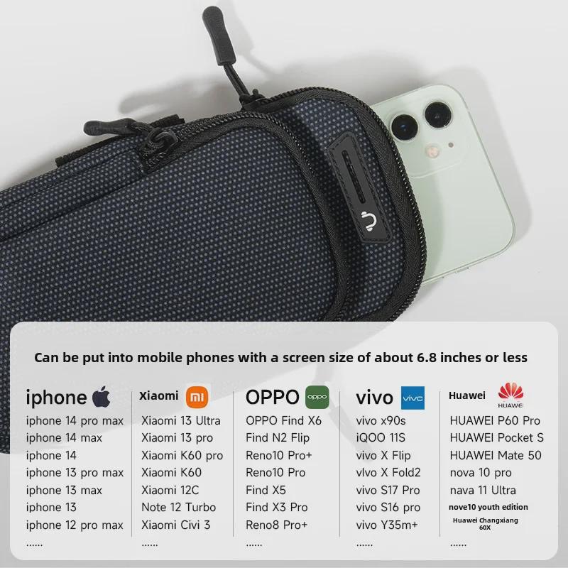 Waterproof Marathon Mobile Phone Arm Bag for Outdoor Sports and Running