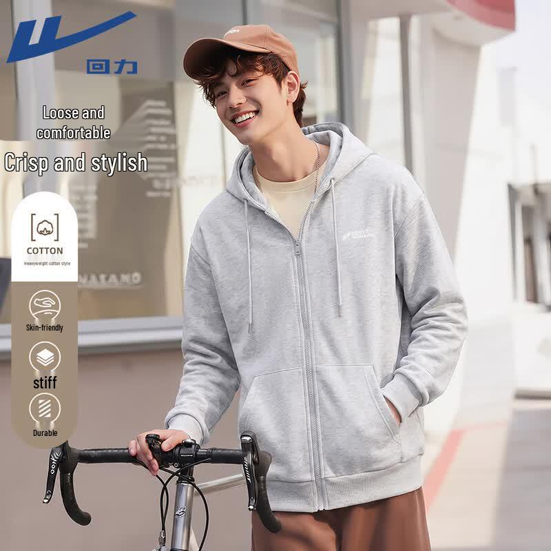 Warrior Men's Knitted Hooded Cardigan Sweatshirt