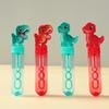 10/20Pcs Dinosaur Tube Bubble Soap Bottle Wedding Gifts for Guests Birthday Party Kids Birthday Party Supplies Gift Baby Shower