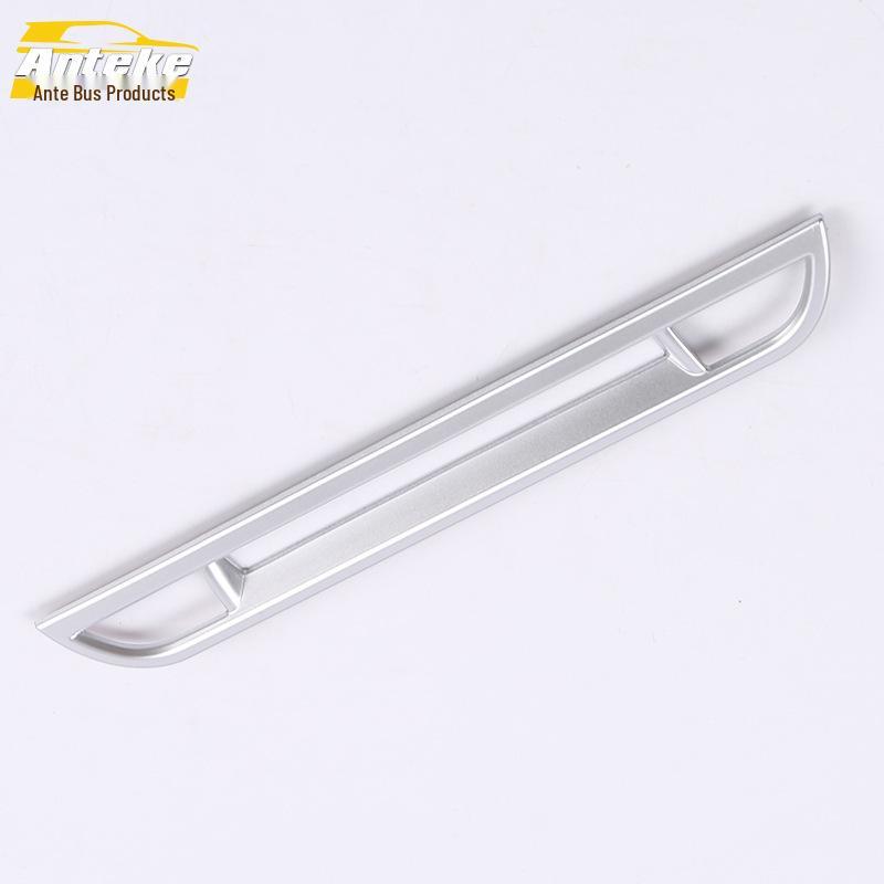 17 CX-5 Heated Center Console Decorative Frame and Gear Lever Trim