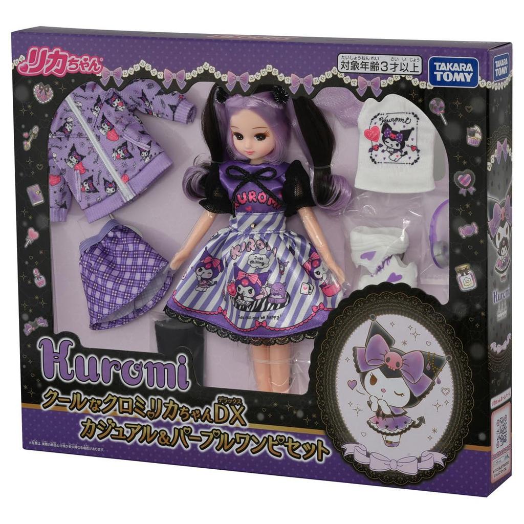 TAKARA TOMY Cooles DX Casual Lila Kleid Rollenspielzeug für Kinder ab 3 Jahren Licca-chan Puppe, Kuromirika-chan & Set, Anziehen
