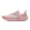 Anta Cushioning Slip Resistant Breathable Lightweight Low top City Commuting Running Shoes Women's Frost's Descent Pink 922615541-7