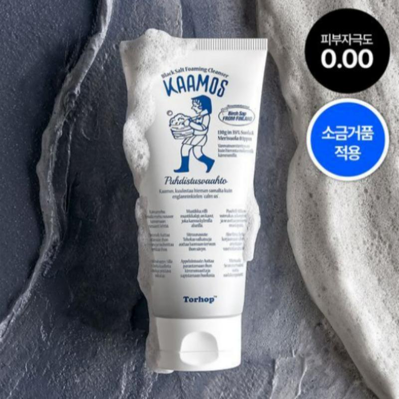 TORHOP Camos Black Salt Foaming Cleanser 130g