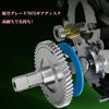 Baitcasting Reel with Digital Brake Suitable for Casting of Electronic Casting Sound Electromagnetic Suitable for Both Freshwater and Saltwater Drag