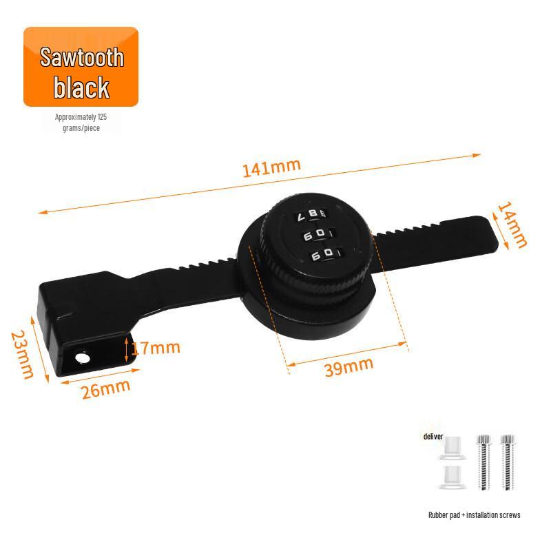 Rongyu Matte Black Sliding Glass Door Password Lock