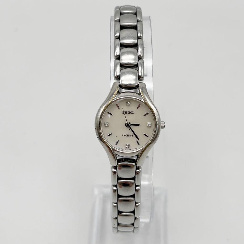 [USED] SEIKO Exceline Round White Diamond 4-Piece Watch